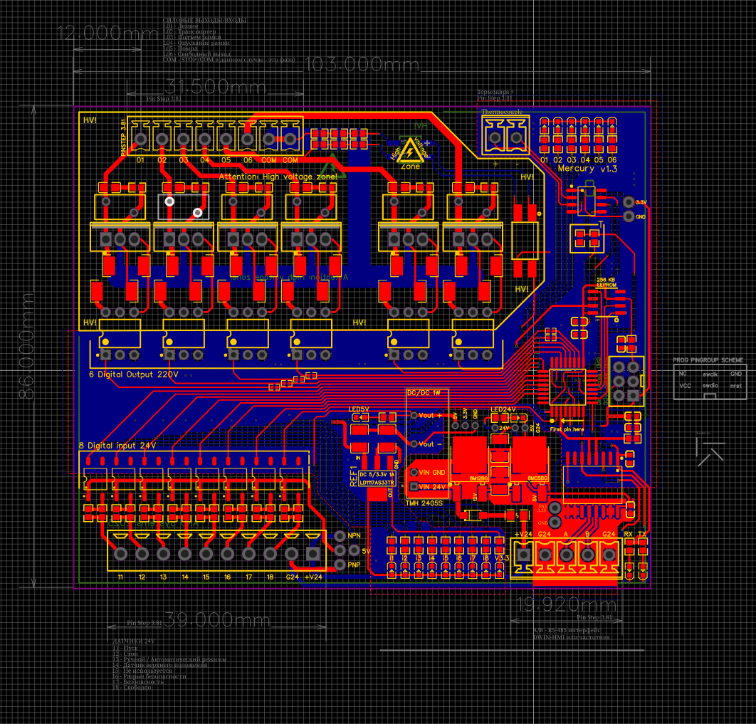 Mercury_v1.3.png