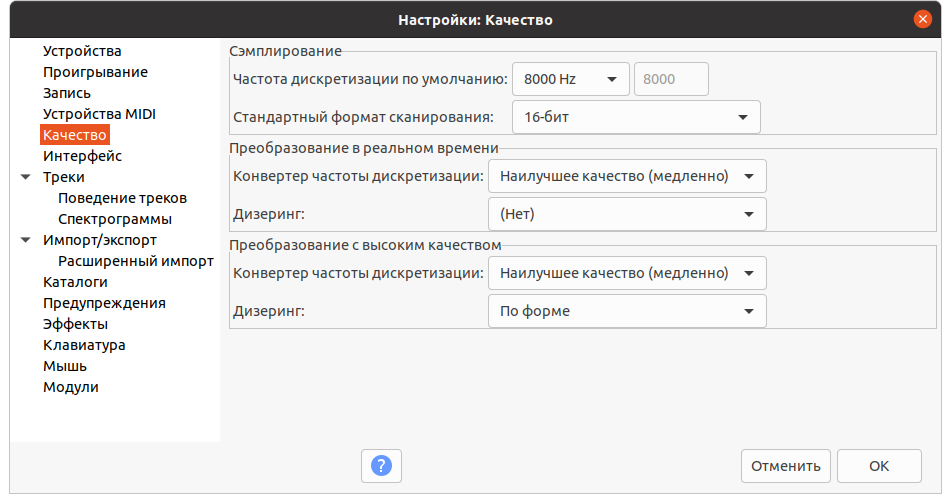 audiocity